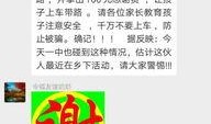 有新闻爆料打什么电话,一键掌握最新动态